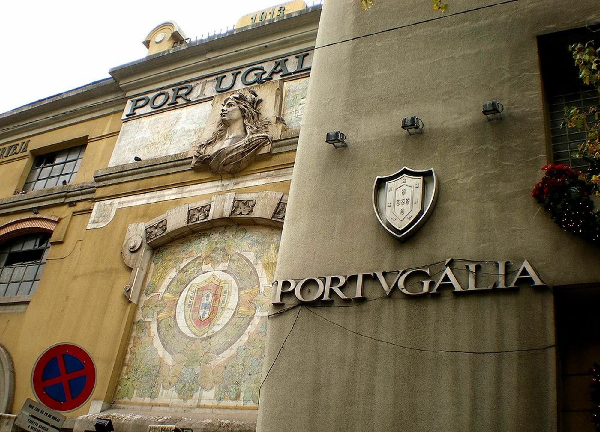 Portugalia Space Lisboa Eksteriør billede
